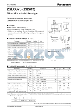 2SD875 datasheet - For Low-Frequency Power Amplification