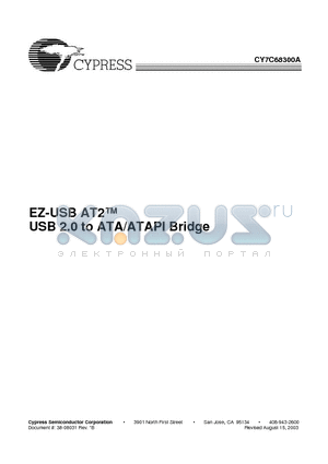 CY7C68300A datasheet - EZ-USB AT2 USB 2.0 to ATA/ATAPI Bridge