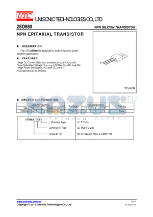 2SD880L-TA3-T datasheet - NPN EPITAXIAL TRANSISTOR