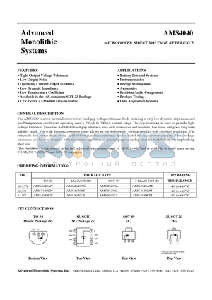 AMS4040 datasheet - MICROPOWER SHUNT VOLTAGE REFERENCE