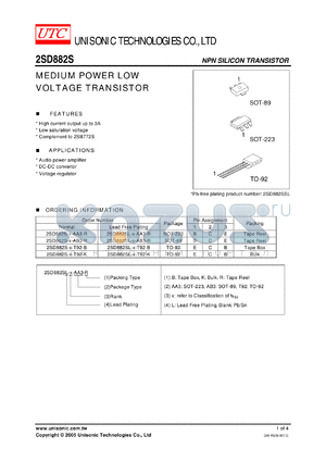 2SD882S-P-AA3-K datasheet - MEDIUM POWER LOW VOLTAGE TRANSISTOR