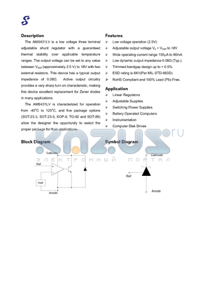 AMS431LV datasheet - Low voltage operation (2.5V)