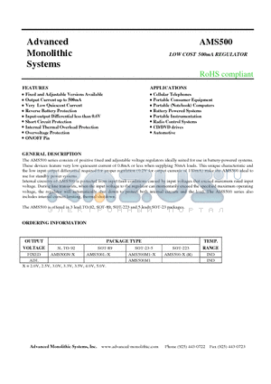 AMS500 datasheet - LOW COST 500mA REGULATOR