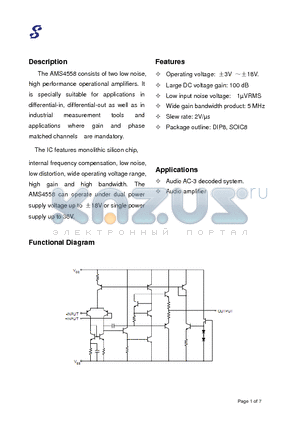 AMS4558 datasheet - Operating voltage: a3V a18V.