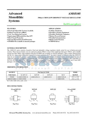 AMS5105S datasheet - 500mA CMOS LOW DROPOUT VOLTAGE REGULATOR