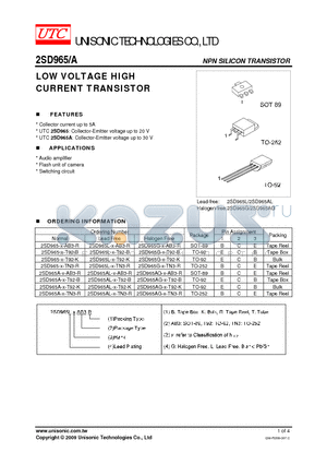 2SD965-X-T92-B datasheet - LOW VOLTAGE HIGH CURRENT TRANSISTOR