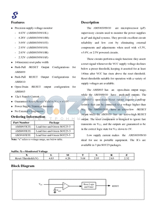 AMS803T datasheet - Precision supply-voltage monitor