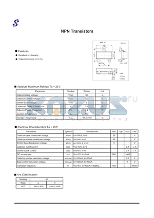 AMS9014 datasheet - NPN Transistors