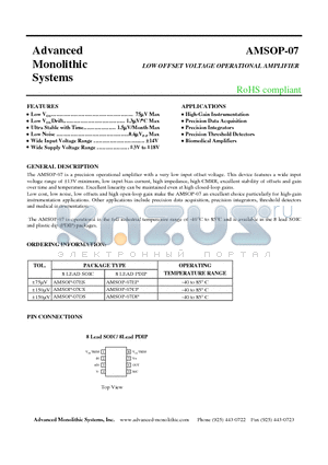 AMSOP-07CP datasheet - LOW OFFSET VOLTAGE OPERATIONAL AMPLIFIER