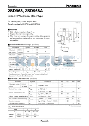 2SD968A datasheet - Silicon NPN epitaxial planer type(For low-frequency driver amplification)