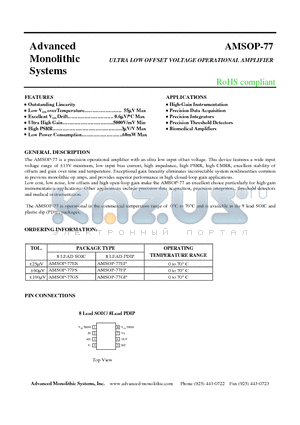 AMSOP-77FS datasheet - ULTRA LOW OFFSET VOLTAGE OPERATIONAL AMPLIFIER