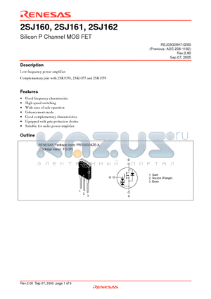 2SJ130 datasheet - Silicon P Channel MOS FET