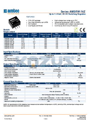 AMSRW-7812Z datasheet - Up to 7.5 Watt | DC-DC Switching Regulator