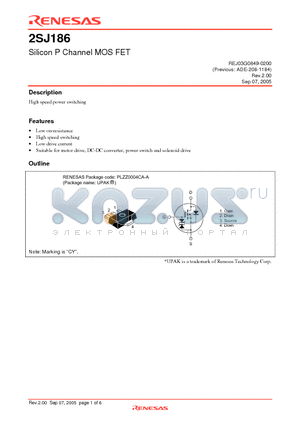 2SJ186 datasheet - Silicon P Channel MOS FET