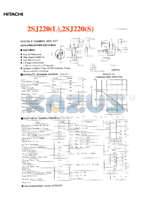 2SJ220 datasheet - SILICON P-CHANNEL MOS FET HIGH SPEED POWER SWITCHING