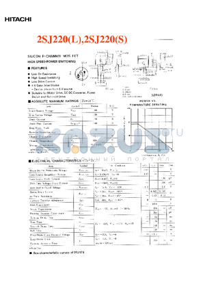 2SJ220L datasheet - SILICON P-CHANNEL MOS FET HIGH SPEED POWER SWITCHING