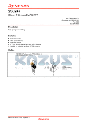 2SJ247 datasheet - Silicon P Channel MOS FET