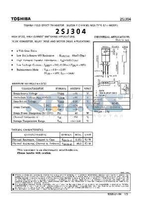 2SJ304 datasheet - P CHANNEL MOS TYPE (HIGH SPEED, HIGH CURRENT SWITCHING, DC-DC CONVERTER, RELAY DRIVE AND MOTOR DRIVE APPLICATIONS)