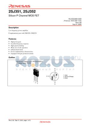 2SJ351 datasheet - Silicon P Channel MOS FET