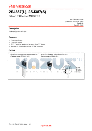 2SJ387 datasheet - Silicon P Channel MOS FET