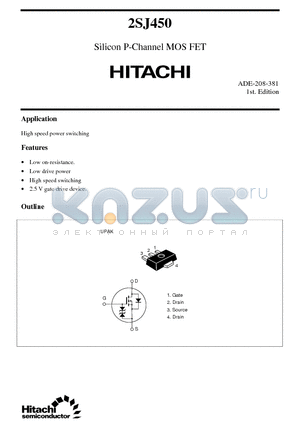 2SJ450 datasheet - Silicon P-Channel MOS FET