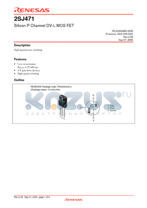 2SJ471 datasheet - Silicon P Channel DV-L MOS FET