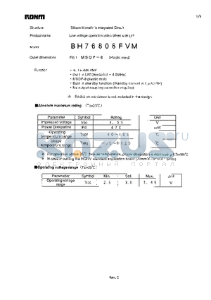 BH76806FVM datasheet - Low voltage operation video driver with LPF