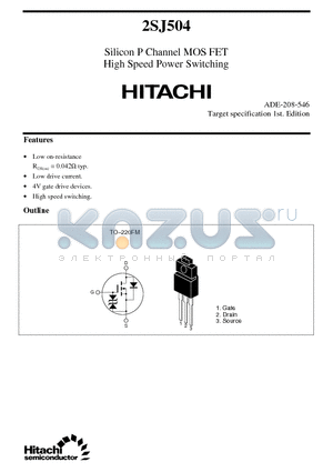 2SJ504 datasheet - Silicon P Channel MOS FET High Speed Power Switching