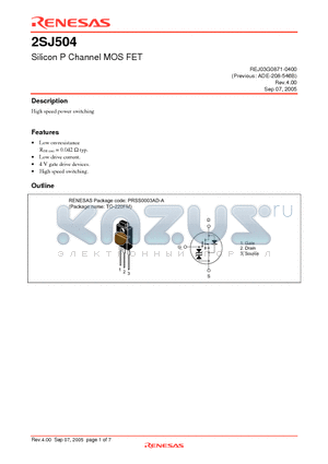 2SJ504-E datasheet - Silicon P Channel MOS FET