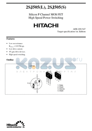 2SJ505L datasheet - Silicon P Channel MOS FET High Speed Power Switching