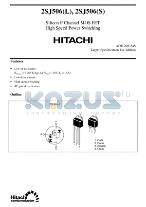 2SJ506 datasheet - Silicon P Channel MOS FET High Speed Power Switching