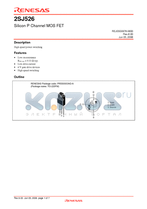 2SJ526-E datasheet - Silicon P Channel MOS FET