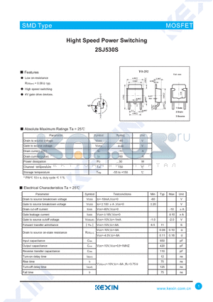 2SJ530S datasheet - Hight Speed Power Switching