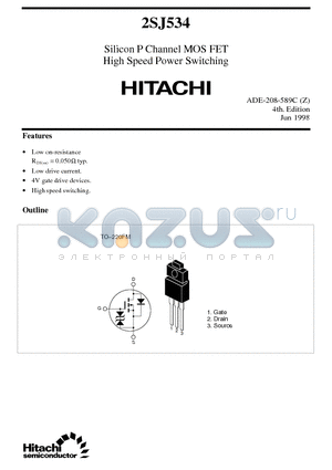 2SJ534 datasheet - Silicon P Channel MOS FET High Speed Power Switching