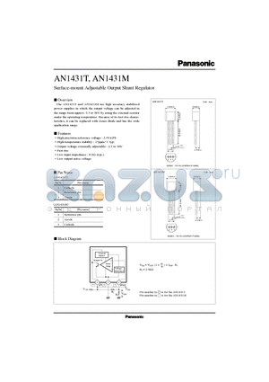 AN1431T datasheet - Surface-mount Adjustable Output Shunt Regulator