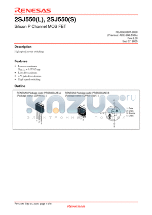 2SJ550S datasheet - Silicon P Channel MOS FET