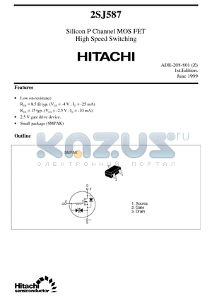 2SJ587 datasheet - Silicon P Channel MOS FET High Speed Switching