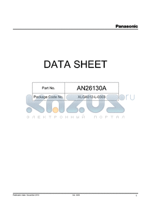 AN26130A datasheet - Loop through Amplifier IC for VHF & UHF Band (40 MHz to 900 MHz) Applications