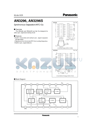 AN3296 datasheet - Synchronous Separation/AFC ICs