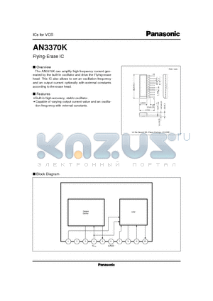 AN3370 datasheet - Flying-Erase IC