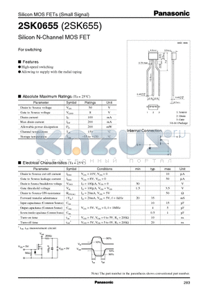 2SK0655 datasheet - For Switching