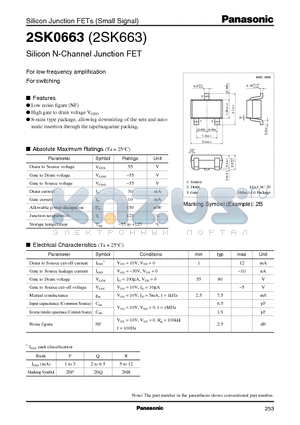2SK0663 datasheet - For Low-Frequency Amplification