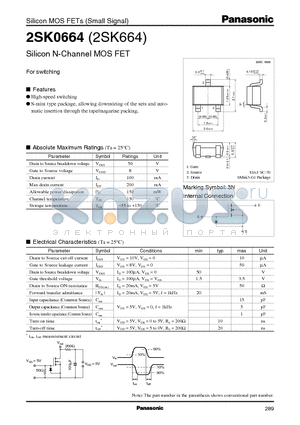 2SK0664 datasheet - For Switching