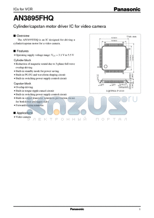 AN3895FHQ datasheet - Cylinder/capstan motor driver IC for video camera