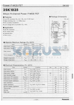 2SK1035 datasheet - SILICON N CHANNEL POWER F MOSFET