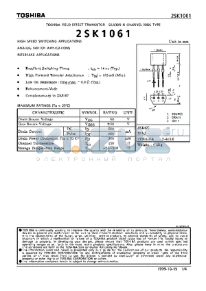 2SK1061 datasheet - N CHANNEL MOS TYPE (HIGH SPEED SWITCHING, ANALOG SWITCH, INTERFACE APPLICATIONS)