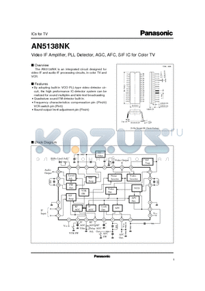 AN5138NK datasheet - Video IF Amplifier, PLL Detector, AGC, AFC, SIF IC for Color TV