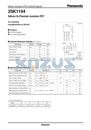 2SK1104 datasheet - Silicon N-Channel Junction FET