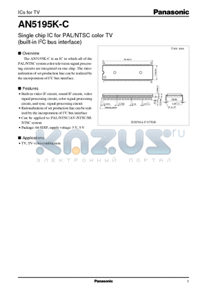 AN5195K-C datasheet - Single chip IC for PAL/NTSC color TV (built-in I2C bus interface)