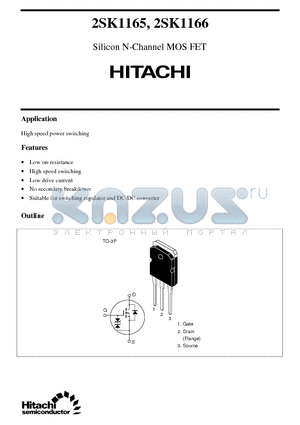 2SK1166 datasheet - Silicon N-Channel MOS FET